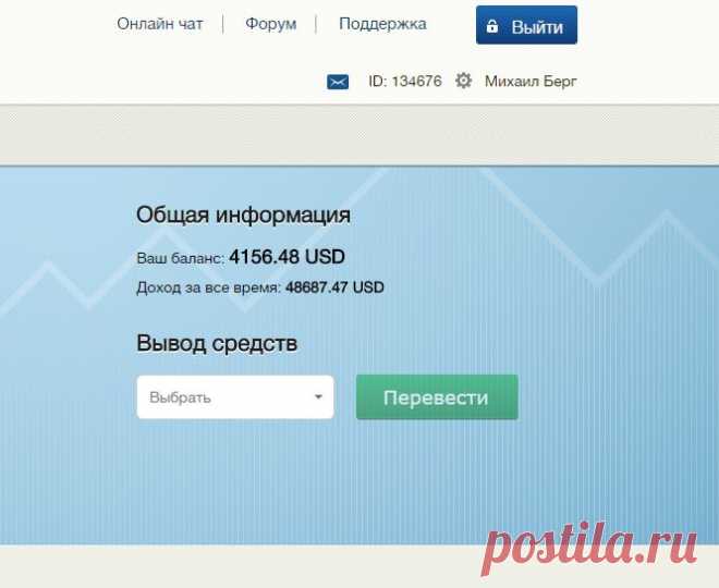 «Система Суперпассив». «Как я, последние 7 месяцев, зарабатываю по 270.000 руб. в месяц на полном пассиве, без вложений, без сайтов и ничего не делая?»