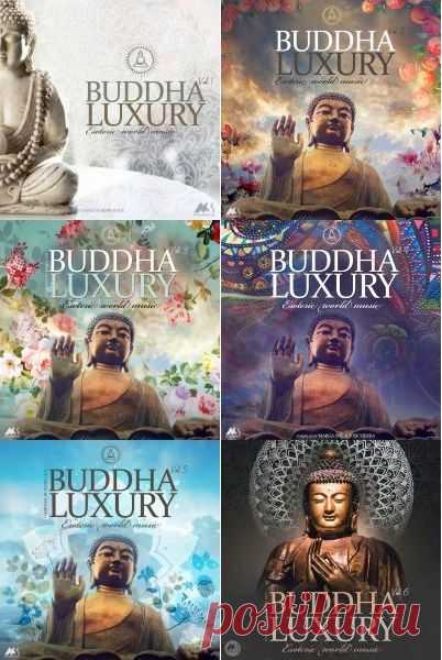 Buddha Luxury Vol. 1-6 Esoteric World Music (AAC) Исполнитель: Various ArtistНазвание: Buddha Luxury Vol. 1-6 Esoteric World MusicДата релиза: 2016-2021Жанр музыки: Esoteric Music, Lounge, Chillout, Downtempo, InstrumentalКоличество композиций: 125Формат: AAC (m4a) + CoverКачество: 318-337 KbpsПродолжительность: 11:04:14Размер: 1.54 Gb