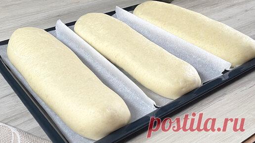 Знаменитый хлеб, который сводит с ума весь мир! Все ищут этот рецепт! Это самый вкусный хлеб, котор я пробовала! Невероятно быстрый рецепт! | Еда без повода | Дзен