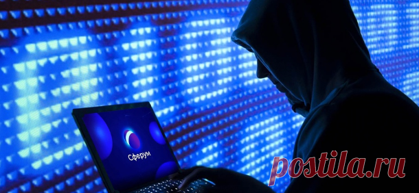 ⚡ ЧАСТНАЯ ПЛАТФОРМА «СФЕРУМ» ОТ «ВКОНТАКТЕ» КАК ОТМЫЧКА ДЛЯ ДОСТУПА ЗЛОУМЫШЛЕННИКОВ К АККАУНТАМ РОССИЙСКИХ ДЕТЕЙ | РИА КАТЮША | Дзен