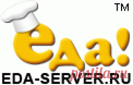 Бобы с маслом и яйцами