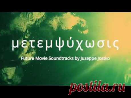 В сети появился посмертный клип Децла «Реинкарнация»