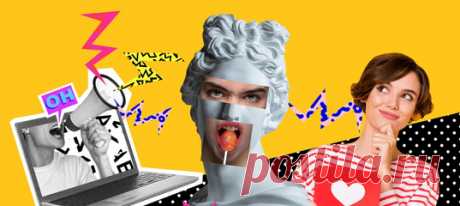 Коты, динамичный монтаж и новые форматы. Рассказываем, какие инструменты использовать в социальных сетях, чтобы точно понравиться аудитории. Коты в кадре — это уже давно не просто тренд, а настоящий инструмент. Они могут как украсить ваш ролик, так и испортить его. В этой статье мы расскажем, как правильно использовать котов в кадре, и на что стоит обращать внимание при монтаже видео. 1. Кот или кошка: что выбрать? На самом деле, коты в кадре могут быть и не котиками вовсе. Но все же, если вы …