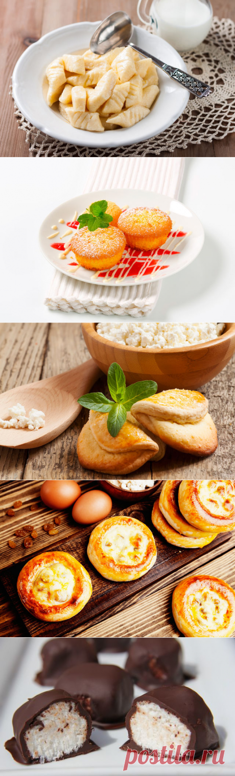 Рецепты вкусных блюд из творога для детей