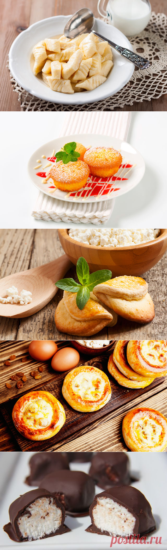 Рецепты вкусных блюд из творога для детей
