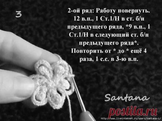 Вяжем,шьем,рукоделие своими руками.Все для дома.В наличии и на заказ.