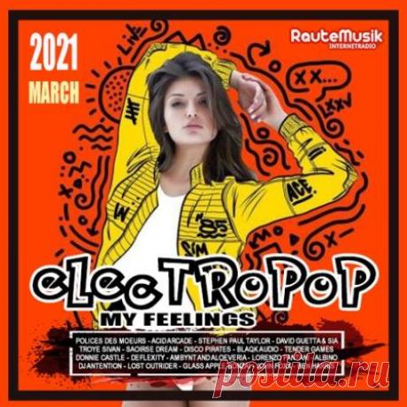 My Feelings: Electropop Music (2021) Легкий не напрягающий напев, классические синтезаторные тембры, околофанковый гитарный саунд, приятный запоминающийся мотив - все это в совокупности составляет отличную музыкальную композицию, которую не стыдно поместить в плейлист для ежедневного прослушивания.Категория: UnmixedИсполнитель: