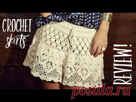 Вяжем юбки крючком / ОБЗОР / Crochet Skirts Review