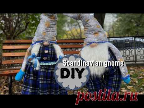 DIY Scandinavian gnome / Скандинавський ГНОМсвоїми руками / Як ЛЕГКО зробити ГНОМА своїми руками🎄