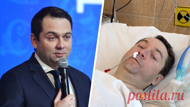 Чибис рассказал о своем состоянии после покушения. Губернатор Мурманской области Андрей Чибис, на которого было совершено нападение, рассказал, что идет на поправку. В Telegram-канале Чибиса опубликовано видео, на котором видно, как он идет по больничной палате и садится на койку. ...