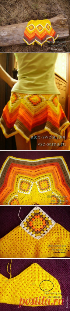 >МК - Пляжная юбка 