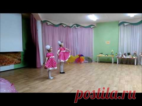 Детская песня. Через реченьку мосток из березовых досок