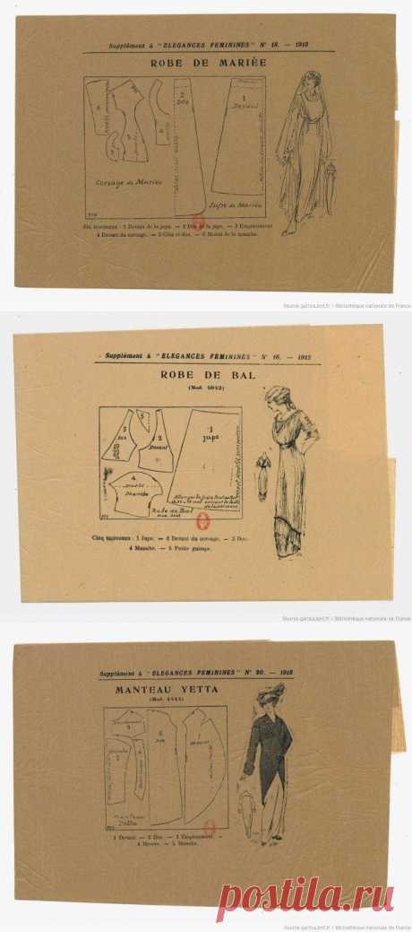 Выкройки женской одежды 1910-1920 гг (подборка) / Выкройки ретро / ВТОРАЯ УЛИЦА