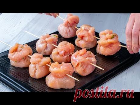 "Замороженные" куриные мешочки. Мало кто знает этот способ приготовления