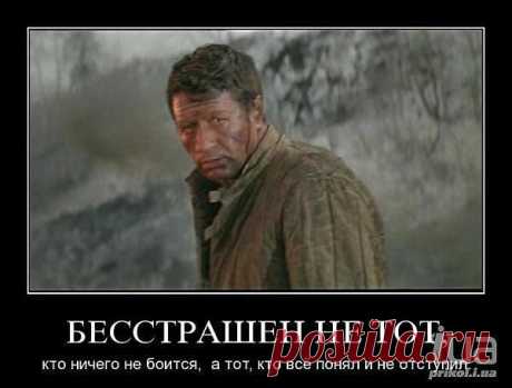 Виктор Моисей
89 лет, Ямайка, знает