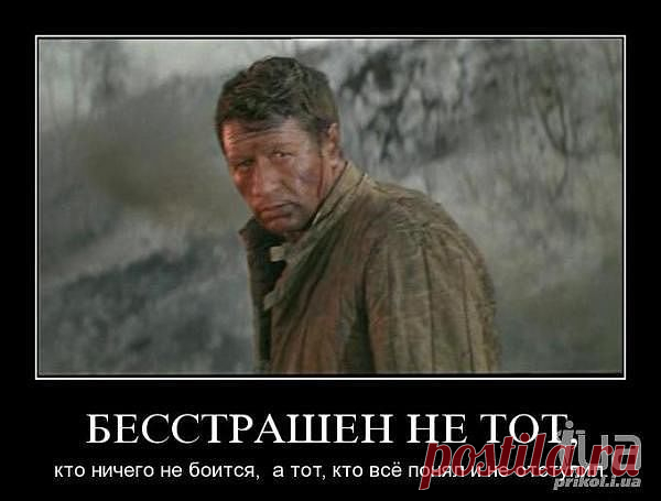 Виктор Моисей
89 лет, Ямайка, знает