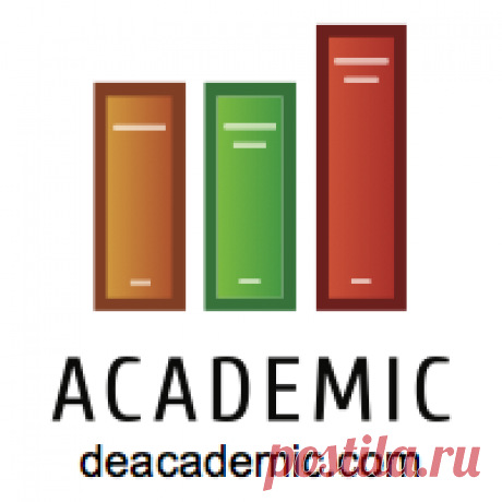 Дом надпись