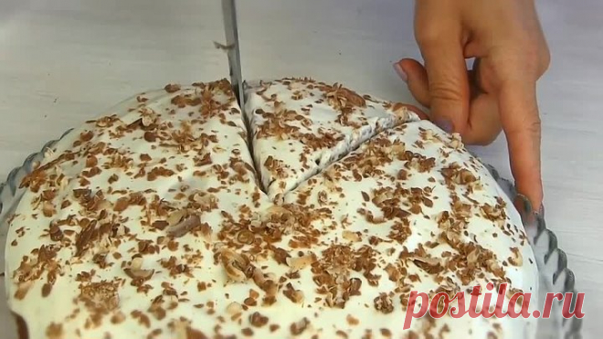 Бюджетный Пирог к Чаю! гости На Пороге