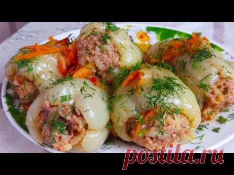 Фаршированный Перец.