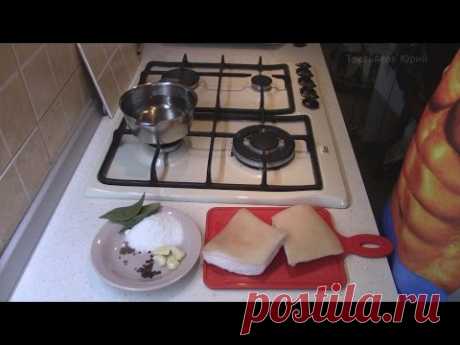 Сало в рассоле, в банке, очень! очень! вкусный рецепт. Домашняя кухня.