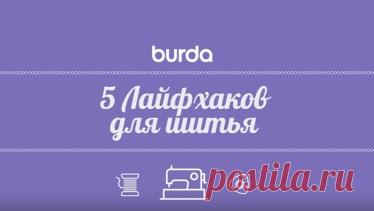 Мастерская мечты