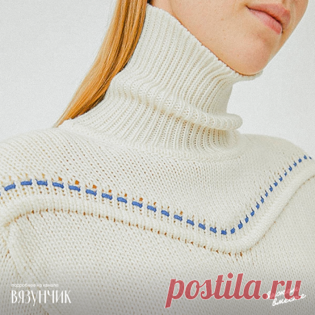 Вязаные идеи | Записи в рубрике Вязаные идеи | НАТАЛИ