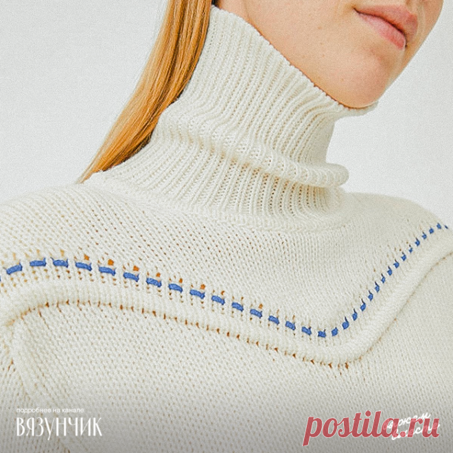 Вязаные идеи | Записи в рубрике Вязаные идеи | НАТАЛИ