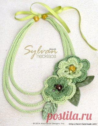 (6) Elifce Örgüler