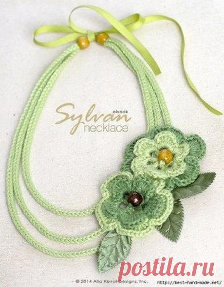 (6) Elifce Örgüler