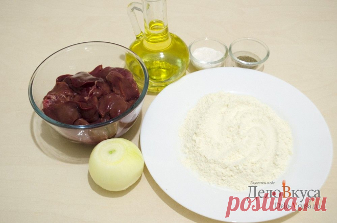 Жареная куриная печень с луком