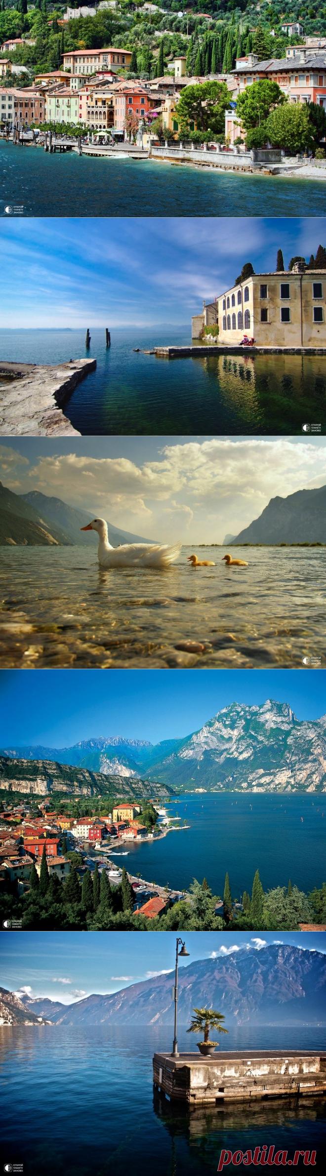 Озеро Гарда - Путешествуем вместе