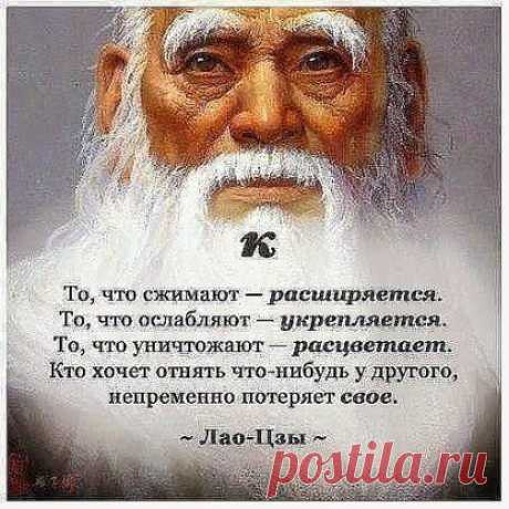 Никогда не бросай того, кто тебя любит ради того кто нравится, потому что однажды тот, кто тебе нравится, бросит тебя ради того, кого любит.
________________________________________________________________