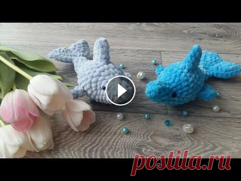 Мастер-класс. Дельфин маленький крючком. Мастер-класс. Дельфин маленький крючком....