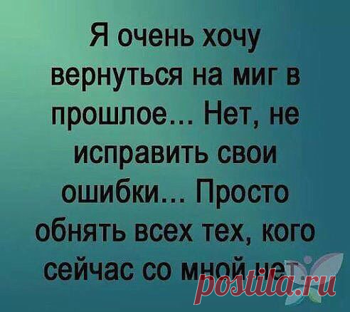 (49) Одноклассники