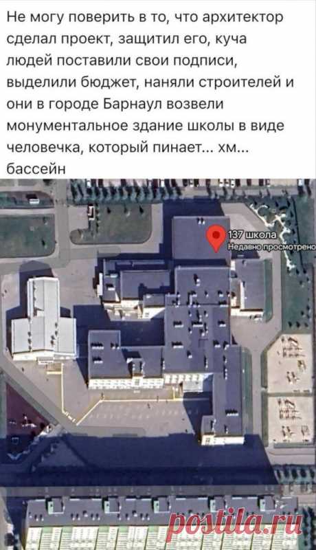 Выпуск №6415 - выпуск анекдотов сайта вокруг смеха