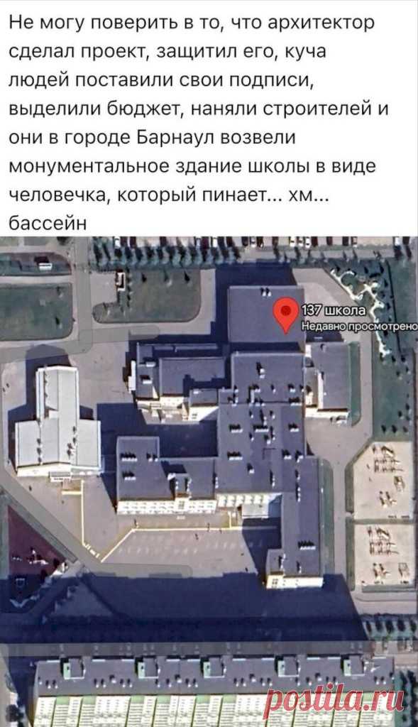 Выпуск №6415 - выпуск анекдотов сайта вокруг смеха