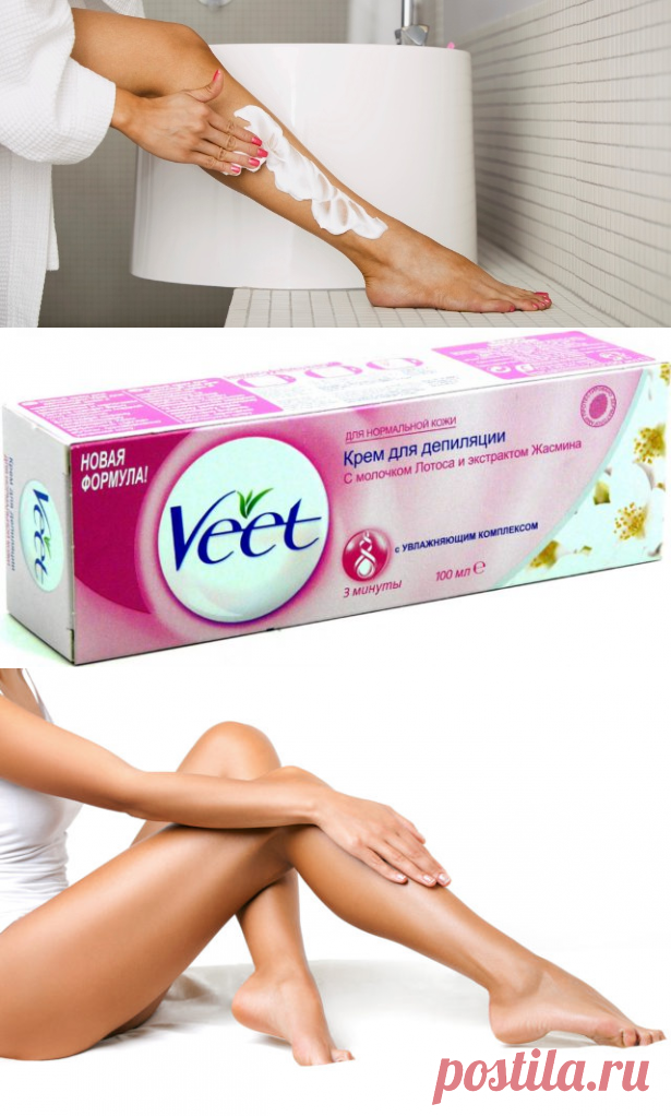 Вреден ли крем для депиляции волос?