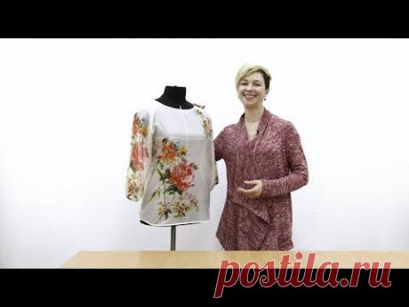 Моделирование рукава реглан с плечевой вытачкой и без плечевой вытачки