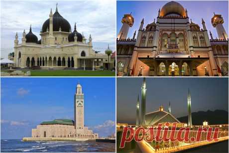 10 самых красивых мечетей в мире