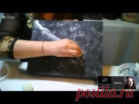 (48) Одноклассники