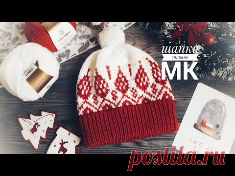 МК 