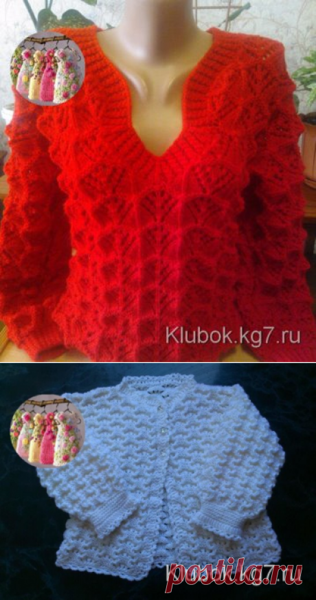 4 непрочитанных чата