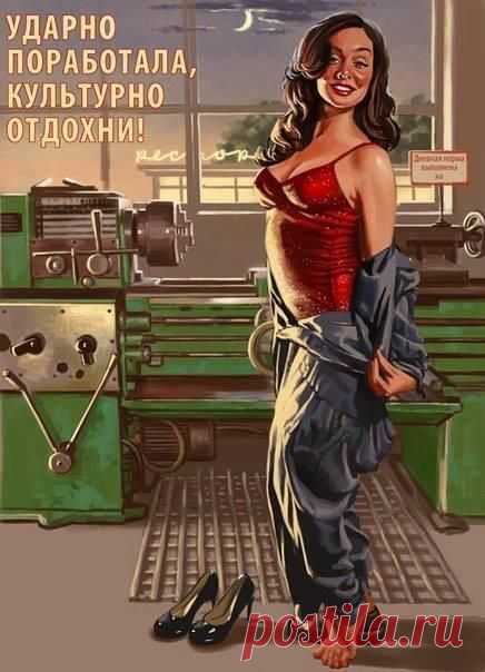 Шоу-бизнес ✰ ♬♪ ♫ ♩ ♬