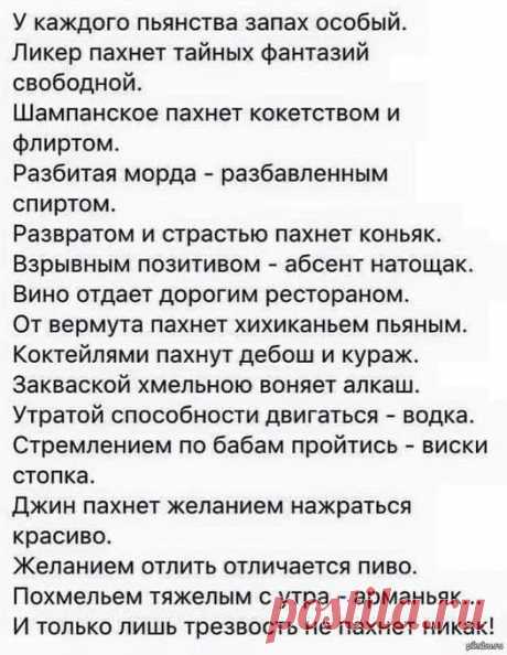 (2) Группы | Facebook