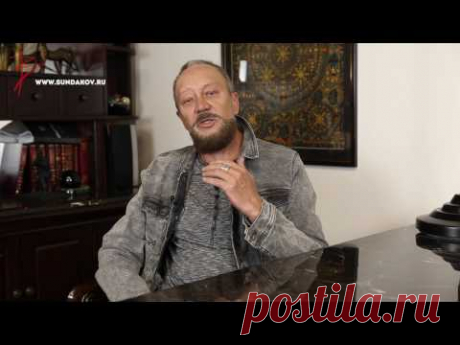 Русская Школа Русского Языка. Руки шуя и десница - хват да мастерица. Урок 13. Виталий Сундаков.