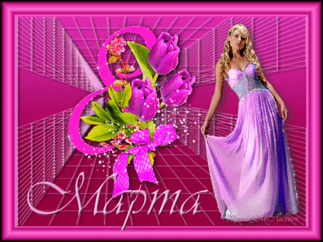 Ирина_М-Лисёнок