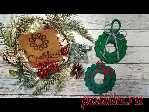 Рождественский венок