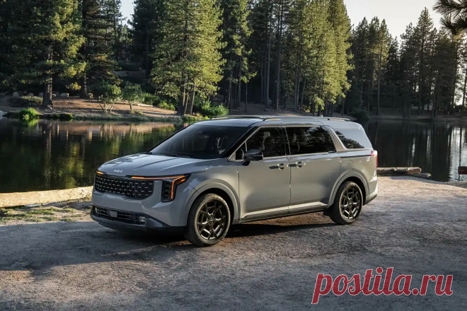 Kia Carnival 2026 года продолжает борьбу с небольшим повышением цен