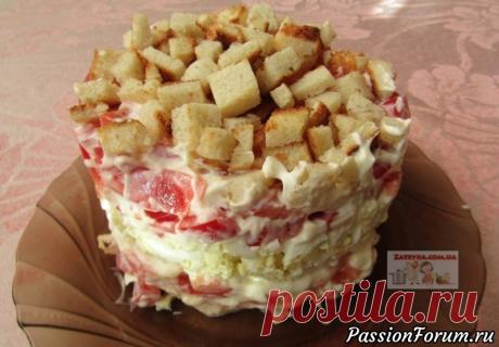 Салат «Астра» - запись пользователя Наталья Василенко в сообществе Болталка в категории Кулинария Сочетание куриной грудки и овощей очень удачное. Предлагаю вашему вниманию слоеный салат «Астра» с куриной грудкой, помидорами и сладким перцем.