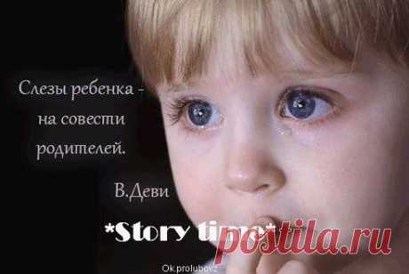 (2) Одноклассники